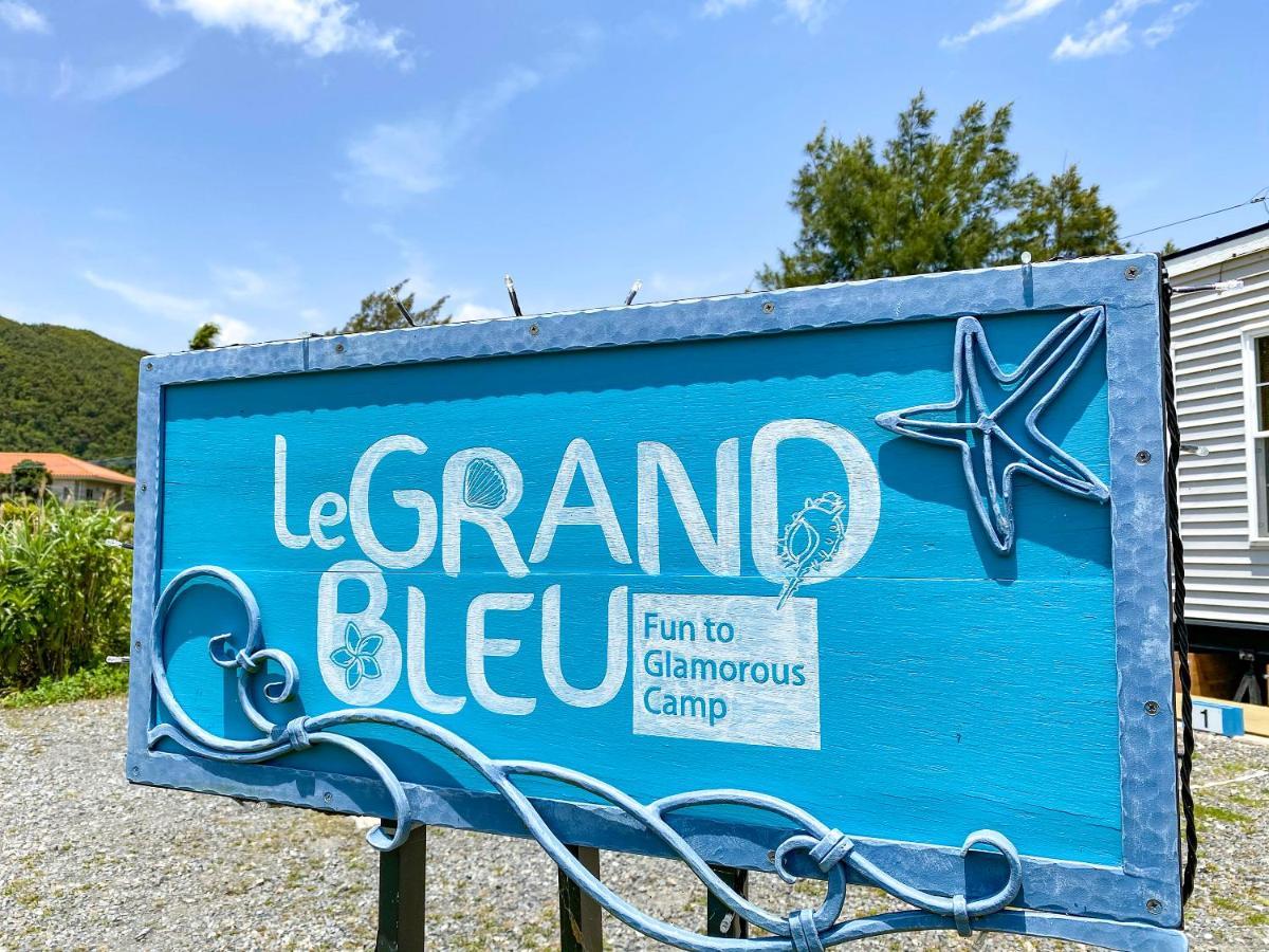 Hotel Le Grand Bleu Amami Exterior foto